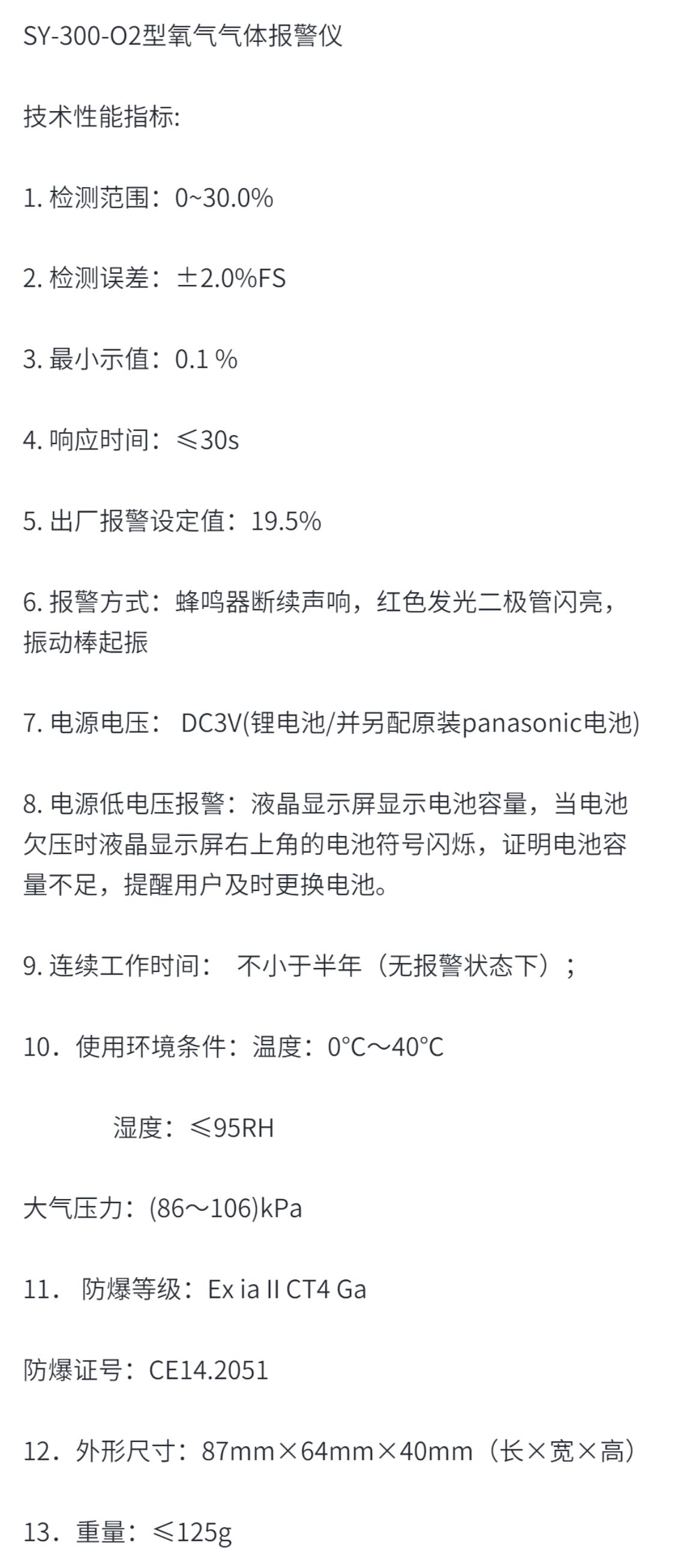1678337974745747.jpg