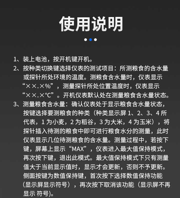 1710661400208166.png